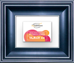 Рама 14,8x21 для картин и фотографий RP0051200-07