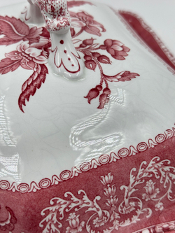 Террин (блюдо с крышкой) Spode, Camilla