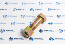Болт реактивной тяги 24*95 CQ1512495T/T32724TF2