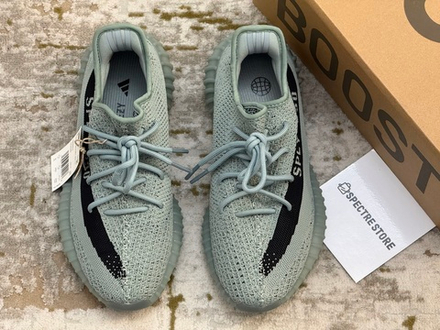 Yeezy Boost 350 V2 Salt