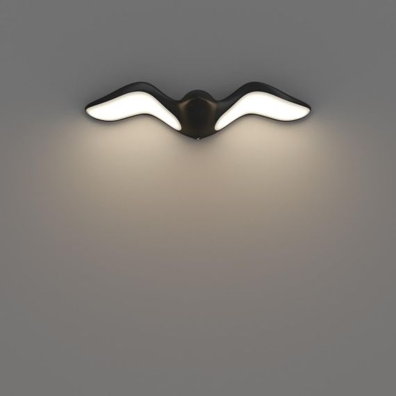 Уличный настенный светильник Favourite Larus 4846-2W