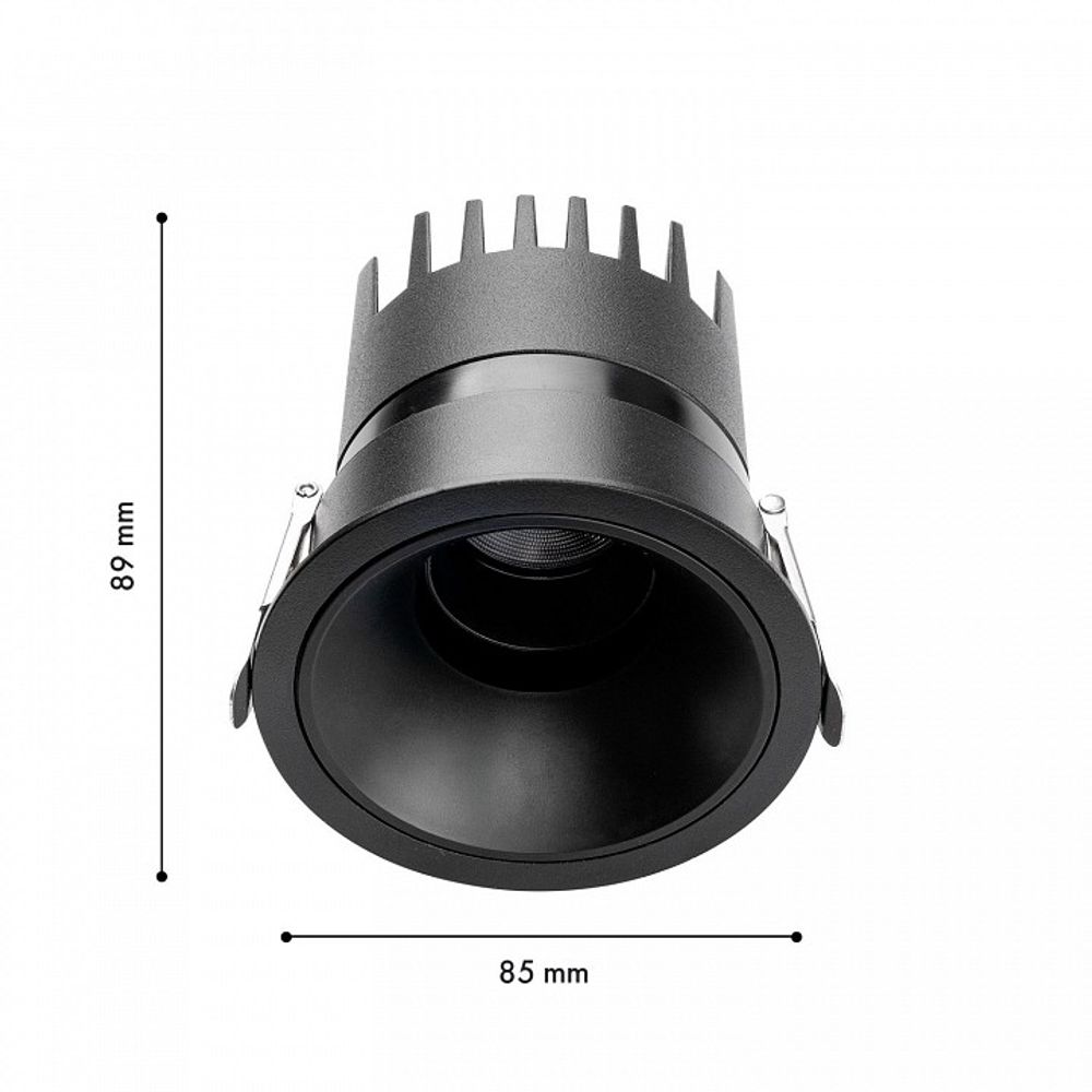 Встраиваемый светильник Favourite Headset 4789-1C