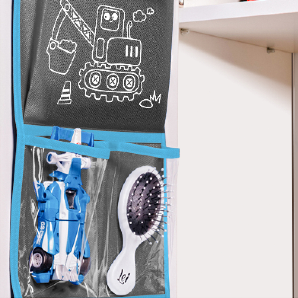 Кармашки для детского сада на резинке. Экскаватор