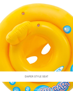 Круг для плавания с трусами My baby float 67 см от 1-2 лет 59574/589375(Intex)