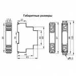 Реле промежуточное МРП-2 16А 2НО/НЗ 230В AC УХЛ4 на DIN-рейку Меандр 4640016935239