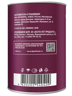 Влажный корм AWARD для взрослых собак, кусочки с ягненком и печенью в соусе