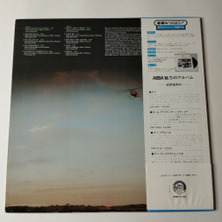 Винтажная виниловая пластинка LP ABBA АББА Arrival (Japan 1978) (Obi) Dum Dum Diddle