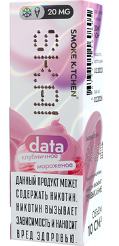 Жидкость (М) Smoke Kitchen SK.AI (10 мл, 20 мг SALT) Data