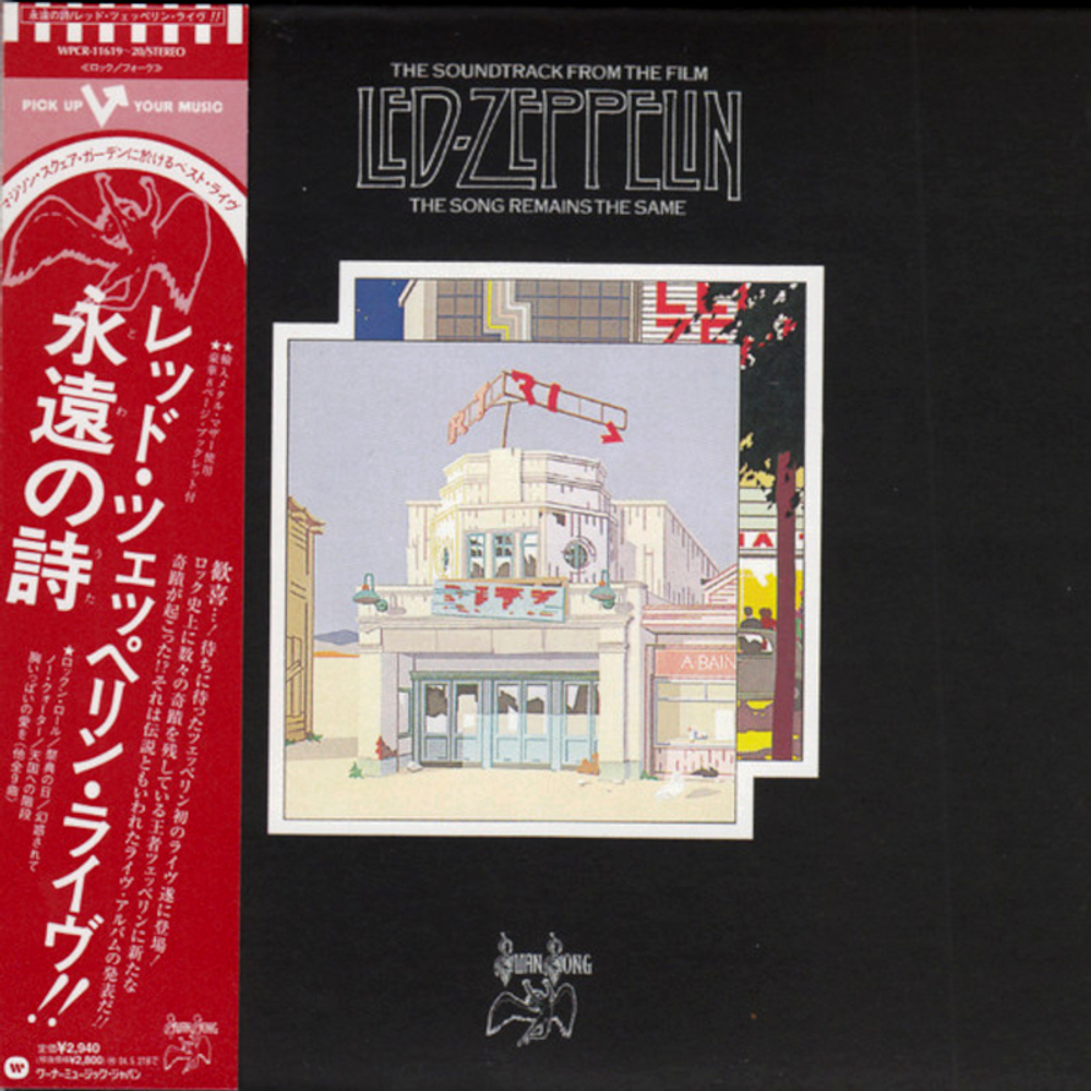 Комплект / Led Zeppelin (12 Mini LP CD)