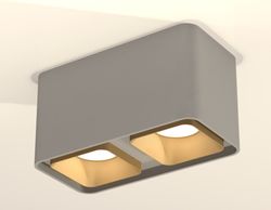 Ambrella Комплект накладного светильника Techno XS7852004