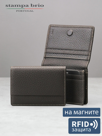 493 R - Футляр для карт с RFID защитой