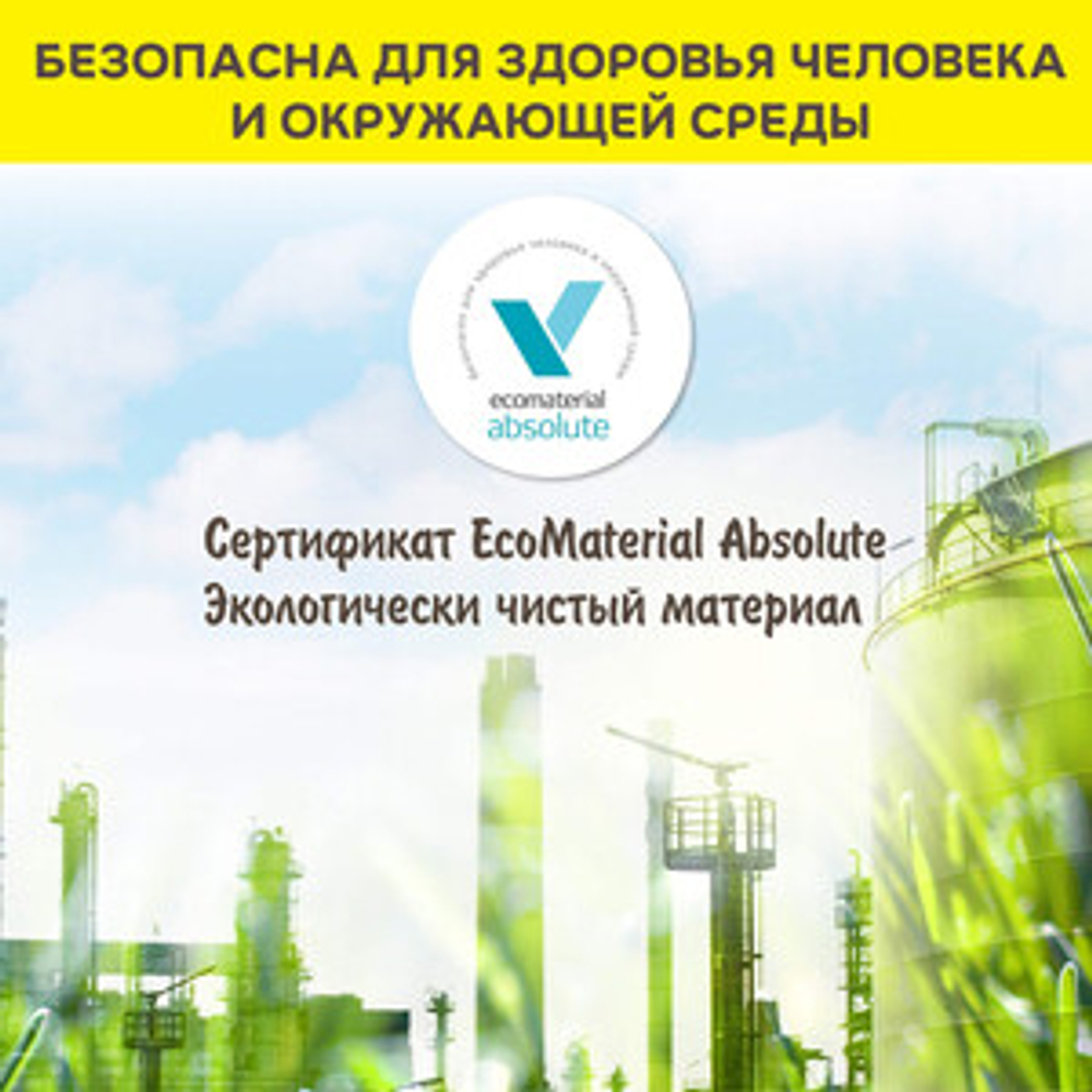 Шпаклевка Weber Vetonit (Вебер Ветонит) LR + 20 кг (лр) (паллет 56 мешка)