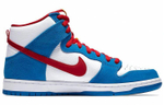 Кроссовки Nike Dunk Sb Pro Iso "Photo Blue"