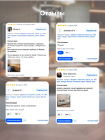 Парящая кровать Калантея 200х200 см из массива дикого дуба