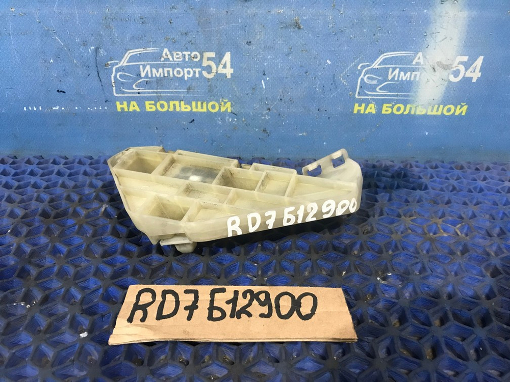 Крепление бампера переднее правое Honda CRV 2001-2006