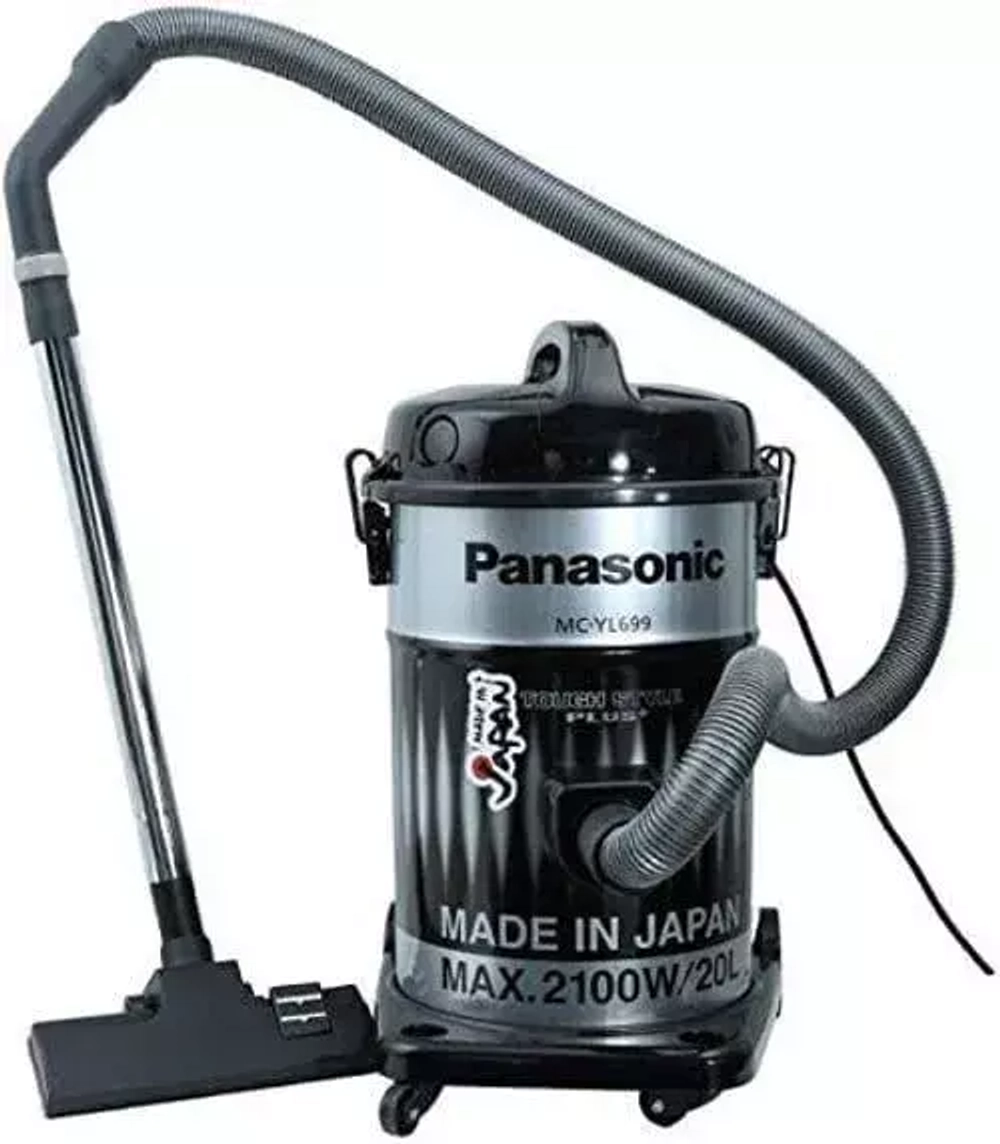 Пылесос Panasonic MC-YL699S