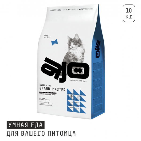 Сухой корм AJO Cat Grand Master для кошек старшего возраста для профилактики МКБ