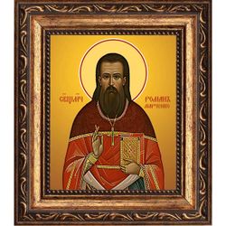 Роман Марченко священномученик. Икона на холсте.