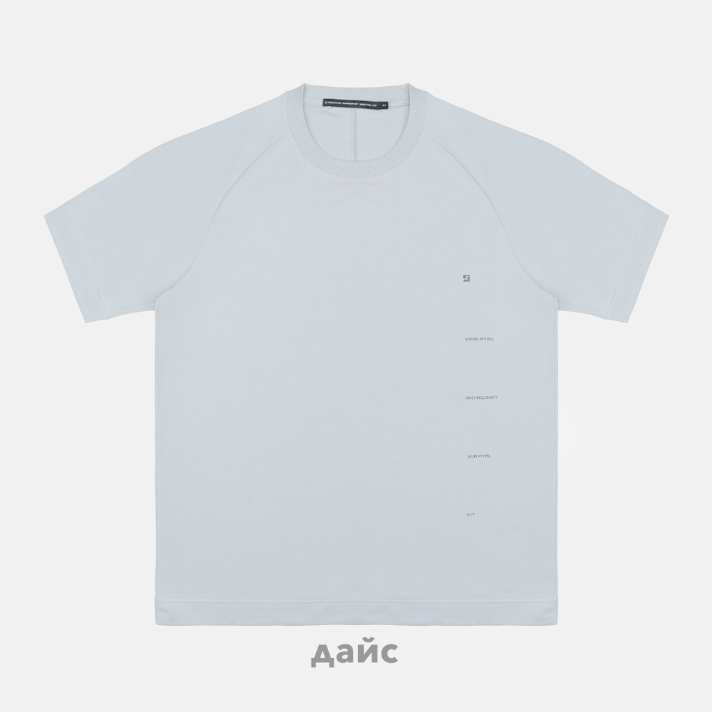 Футболка мужская Krakatau Weywot