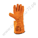 Краги алюминизированные FOXWELD Сплав