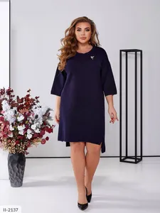 Платье II-2133 Фабрика Моды