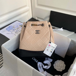 Chanel Gabrielle Backpack
