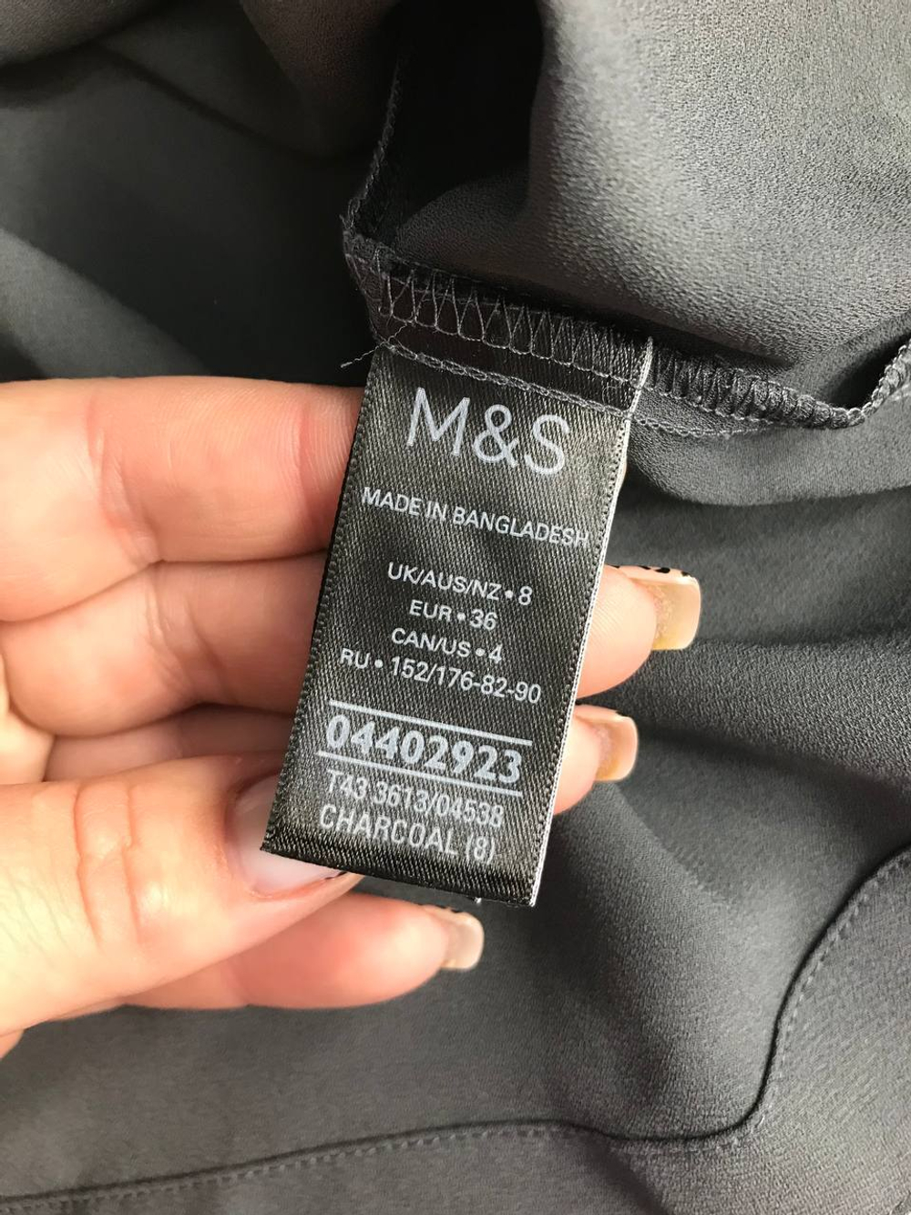 Блузка Marks&Spencer лаконичная, маркировка 8, визуально на 42 размер