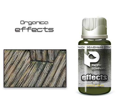 P-FX31 Мох зеленый (moss green)