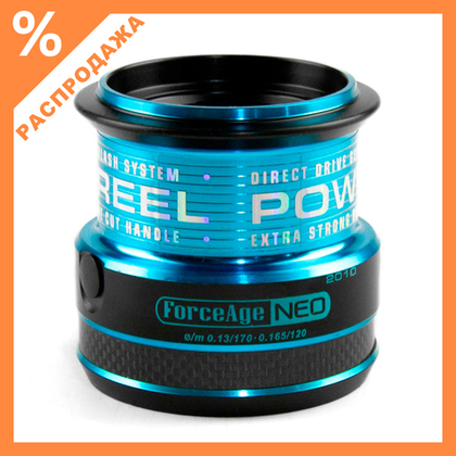 Шпуля для катушки Stinger Force Age Neo 2010