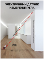 ДАЛЬНОМЕР ЛАЗЕРНЫЙ SNDWAY SW-DS50