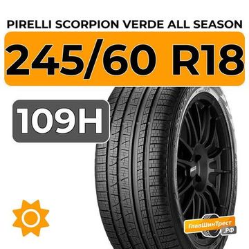 Pirelli Scorpion Verde All Season 245/60 R18 109H XL