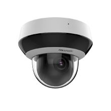 Поворотная IP камера Hikvision DS-2DE2A404IWG1-E (2.8-12 мм)