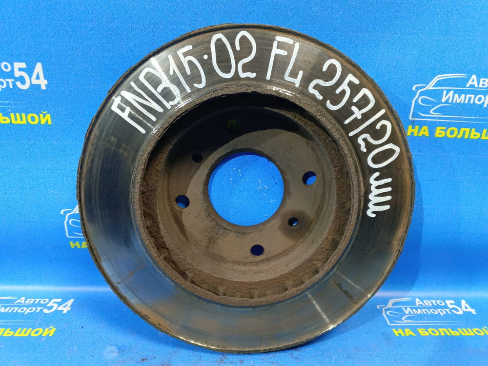 Диск тормозной передний NISSAN SUNNY 1999