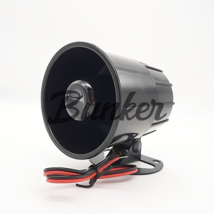 Сирена CHAMELEON CS-20-6