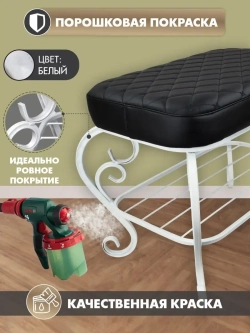 Банкетка в прихожую Грация-7