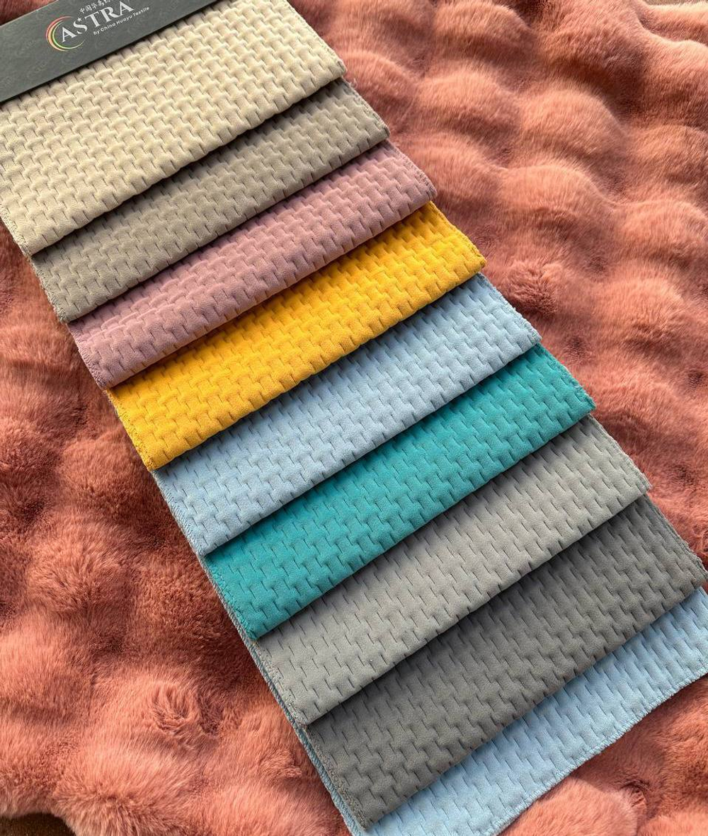 Микрофлок Nero (Неро) 013