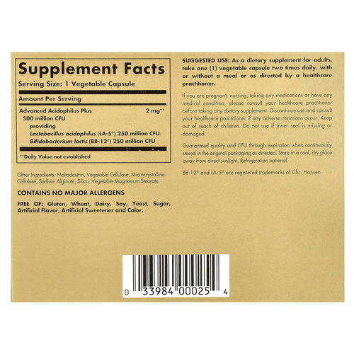 Solgar, Advanced Acidophilus Plus, 120 растительных капсул