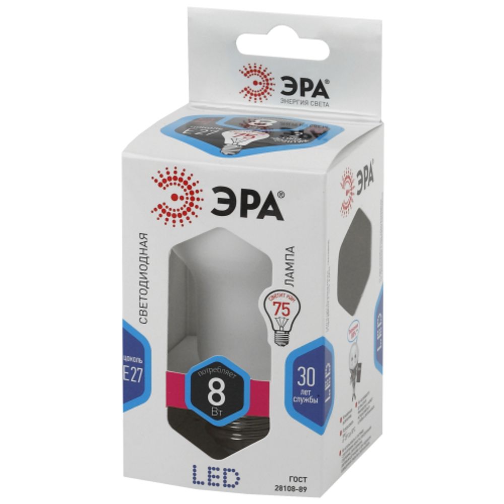 Лампа светодиодная ЭРА STD LED R63-8W-840-E27 8Вт рефлектор нейтральный белый свет Е27