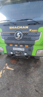 Shacman (Shaanxi) SX* 8x4 Самосвал SX331863366 (Дизельный, 12,5 л, 544 л.с., МТ)