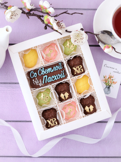 Набор "Светлой Пасхи" #7