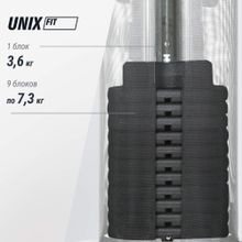Силовой комплекс UNIX Fit BLOCK 70