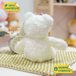 Мягкая игрушка Мишка KiDWoW плюшевый медведь для девочек и мальчиков