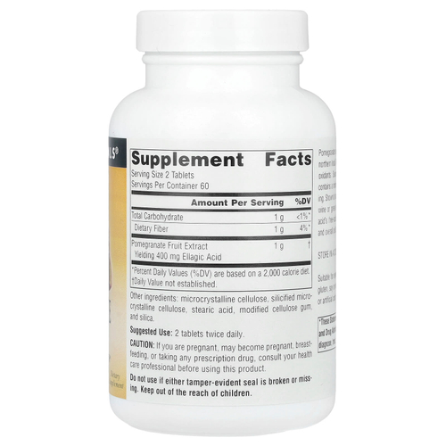 Source Naturals, Экстракт граната, 500 мг, 120 таблеток