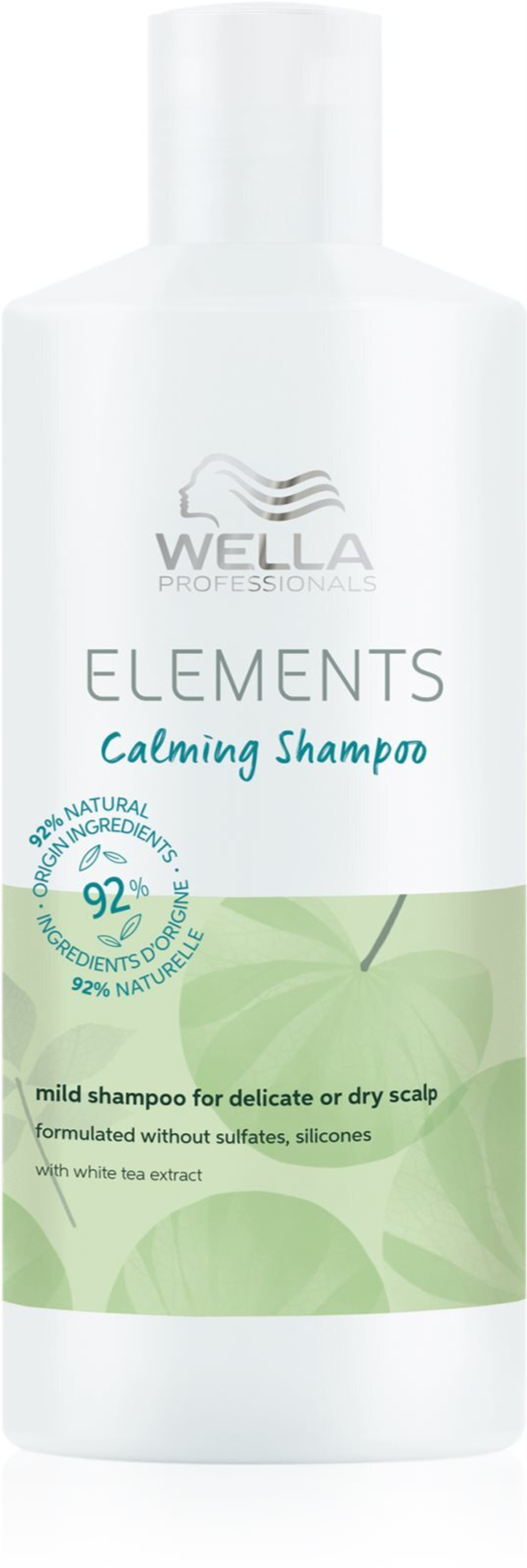 Wella Professionals Elements - успокаивающий шампунь для чувствительной кожи /   500  ml  / GTIN 4064666036137