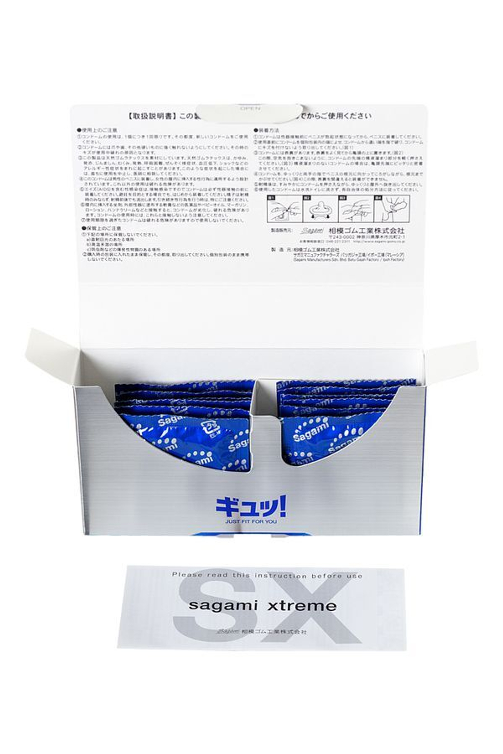 Презервативы Sagami 6 FIT-V стимулирующие без накопителя 12 шт.