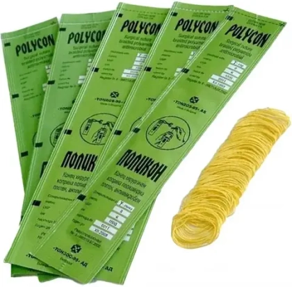 POLYCON №10 Полиамидная хирургическая нить, 10 м