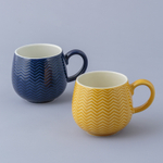 Кружка embossed, 350 мл, горчичная