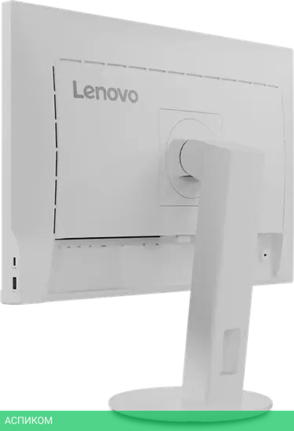 Монитор Lenovo C24d-20 63FENAT2EU