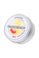 Массажная свеча Романтический массаж с ароматом клубники и шампанского 30 мл