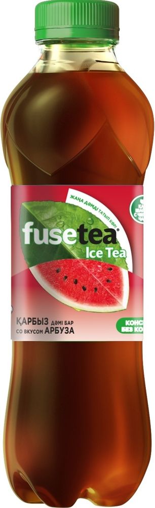 Fuse Tea Арбуз 0.5л
